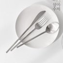 삼미 쇼핑하우
