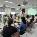 [수원꽃집 행궁동꽃집] 학교 학부모 연수 힐링 플라워 클래스🌿 | 플레르미닛 단체출강 후기