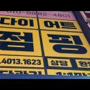 다이어트핏 이미지