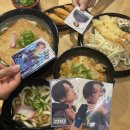 화미락 | 내가 또 남자를 보러 in osaka