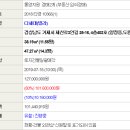 제산로3안길 이미지