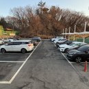 수정로466번길 이미지