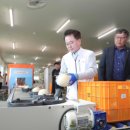 춘천원예농협 산지유통센터 이미지