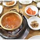 금화불고기 이미지