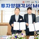 주식회사 백송 이미지