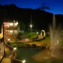 푸른 산마루 이미지