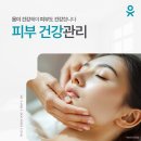 한결가정의학과 이미지