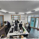 정부동산공인중개사사무소 이미지