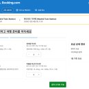 렌탈닷컴