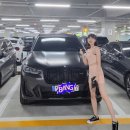 에스지(S.G)골프 군포점 | BMW X3 M40i 에디션 한정판 시승기