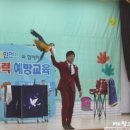 골든벨엔터테인먼트 이미지