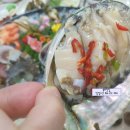 영철수산