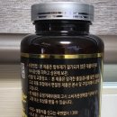 (주)삼다올레