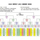 대한법률구조공단 김천출장소 이미지