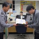 경기양돈 이미지