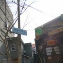 태평여관 이미지