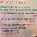 궁전본가 이미지