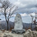 덕산도립공원 수덕사 주차장 | [등산] 예산 덕숭산 495m / 수덕사 코스, 수덕사 주차장