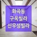 신우성약국 네이버블로그