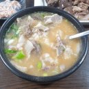 서귀포향토오일시장 이미지