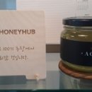 벌꿀카페