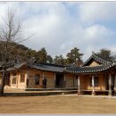 한국의집 이미지