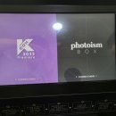 포토이즘박스용인 이미지