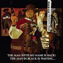 (주)건맨 이미지