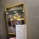 머더파커건대 | 머더파커 건대 2호점 리뉴얼 후기