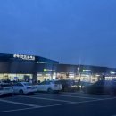 문막(인천)휴게소푸드코트 네이버블로그