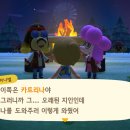 K의 해금 이미지