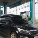 광평 세종주유소 이미지