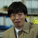 충남다방