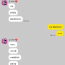 돈까스짱 남원도통점 | 3월 마지막 주 : 해피마이버스데이🩷❤️🧡💛💚💙💜