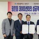 (주)케이알로지스 이미지