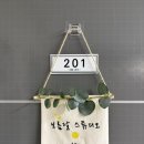 안산천서로2 이미지