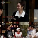 수미반찬 - 순천시 하인제길 30 | 수미반찬