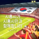 연성보건지소 이미지