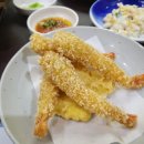 바다로횟집 이미지