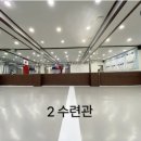 경희대석사 늘푸른태권도 이미지