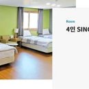 호텔석정힐 이미지