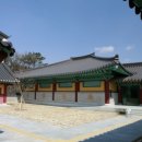 충간공 보물 제651호 박물관 이미지