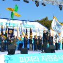 (주)송파자원 이미지