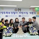 북부어린이집 이미지