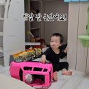 하하하우스펜션