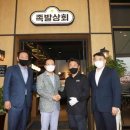 BHC파주