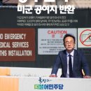 케이시종합관리