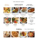 로드3521 이미지