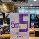 글라스박스안경 천안신부동점 이미지