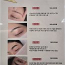 더끌림뷰티샵 이미지